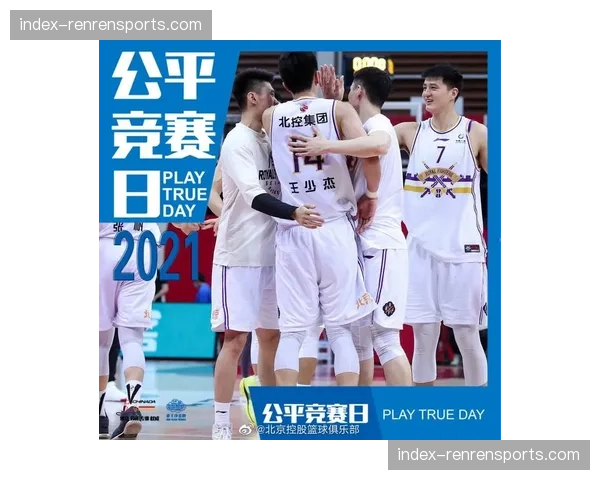 国际反兴奋剂组织（WADA）就中国游泳运动员历史药检事件发布最终调查报告