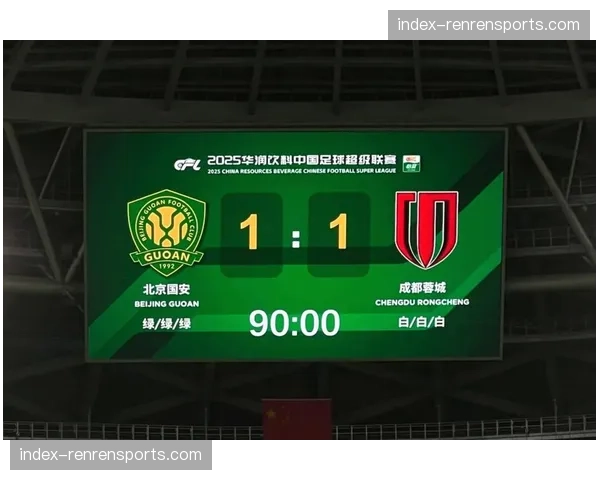 【2026年4月中超联赛·赛后·战报升班马主场爆冷取胜，其所在城市收视率瞬间跃居全国第一