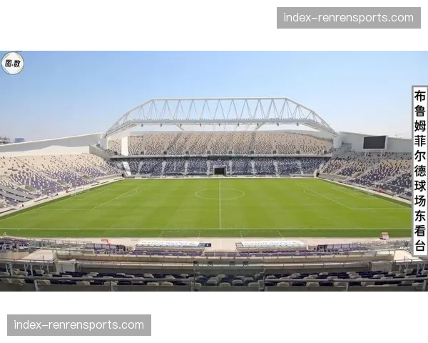 利兹联球场扩建预计每年为城市地区带来2900万英镑收益